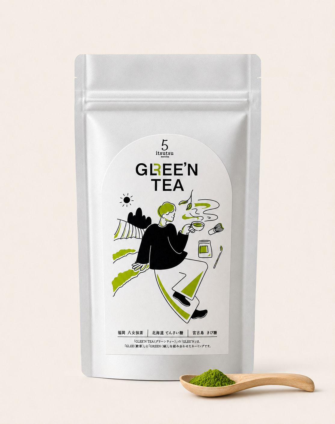 ITSUTSU MATCHA GR/LEEN TEA グリーンティー 150gと抹茶パウダー